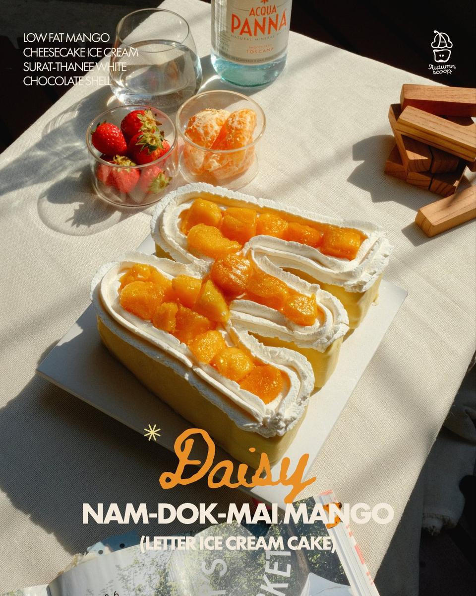 Mango cake ice cream